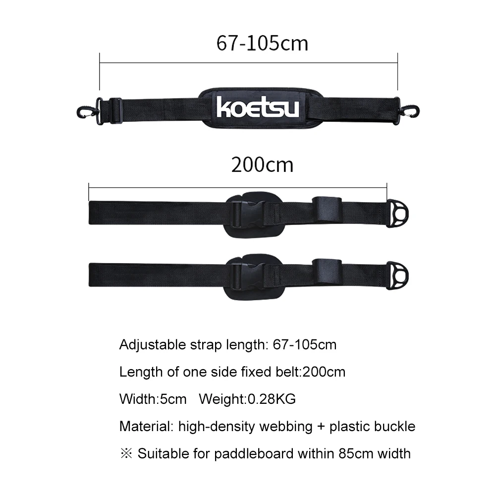 สายรัดไหล่สำหรับกระดานโต้คลื่น - Surfboard Leash บทวิจารณ์และราคา