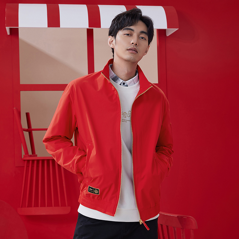 เสื้อแจ็คเก็ต Xtep สำหรับผู้ชา - Life Jacket บทวิจารณ์และราคา