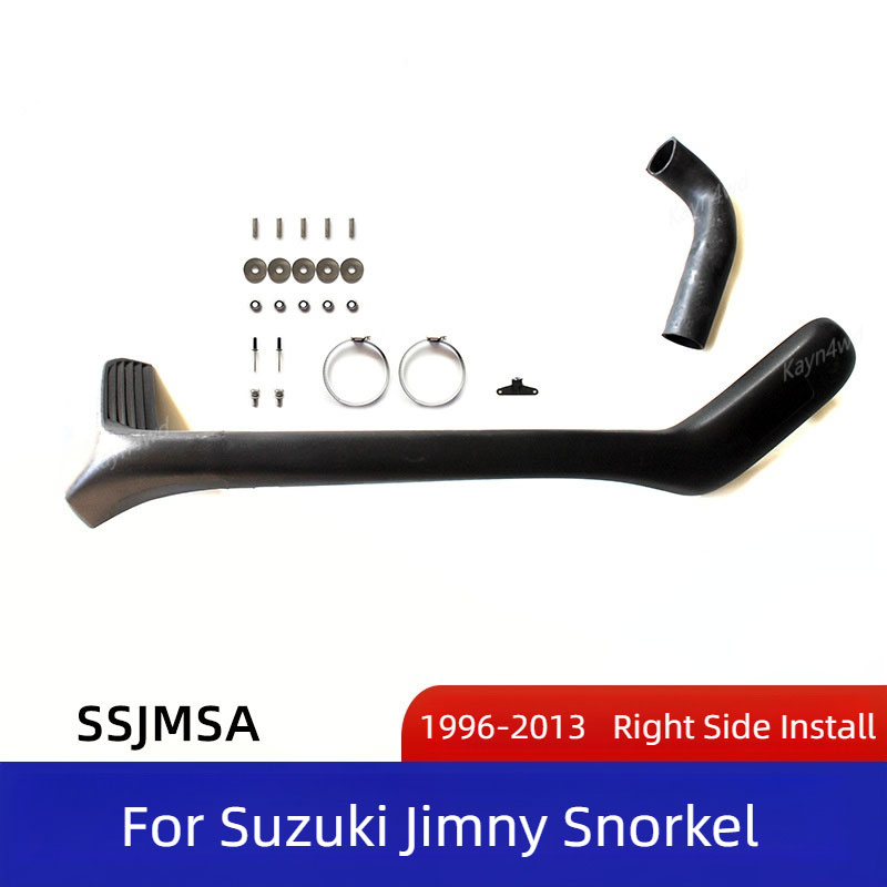 ทางวิบาก4x4อุปกรณ์เสริมชุดท่ออ - Snorkel Set บทวิจารณ์และราคา