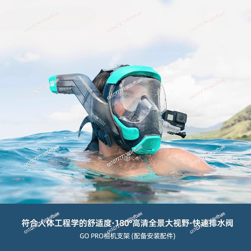 หน้ากากดำน้ำตื้น แว่นตาดำน้ำสำ - Diving Mask บทวิจารณ์และราคา