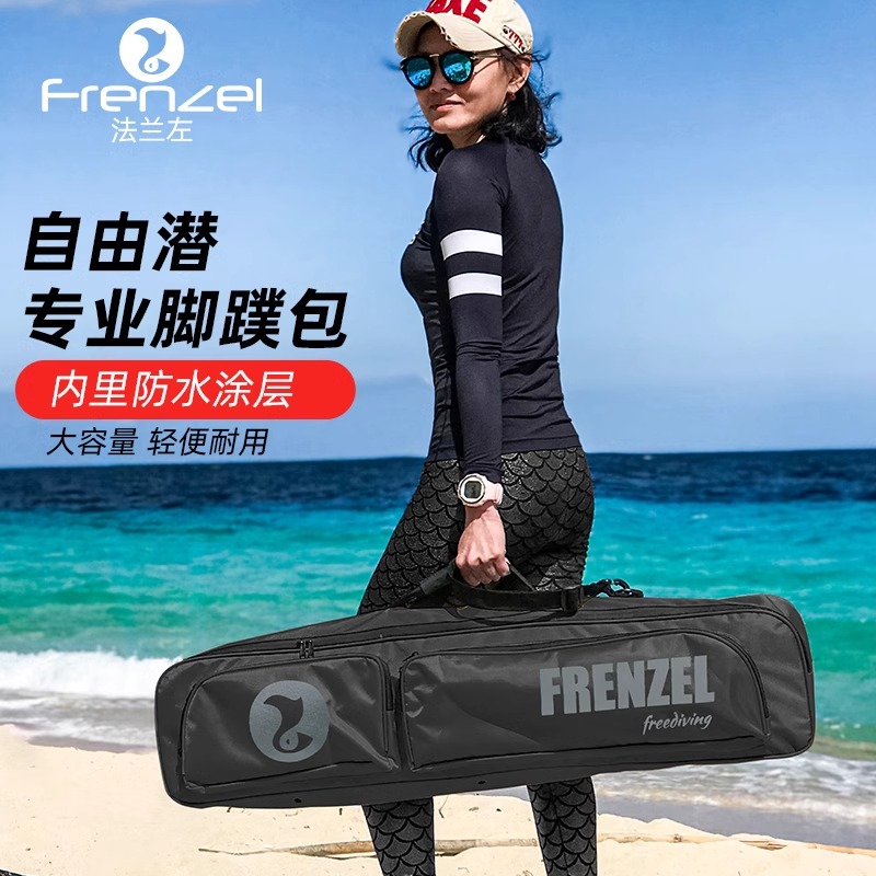 กระเป๋ากันน้ำสำหรับดำน้ำฟรีไดฟ - Snorkeling Gear บทวิจารณ์และราคา