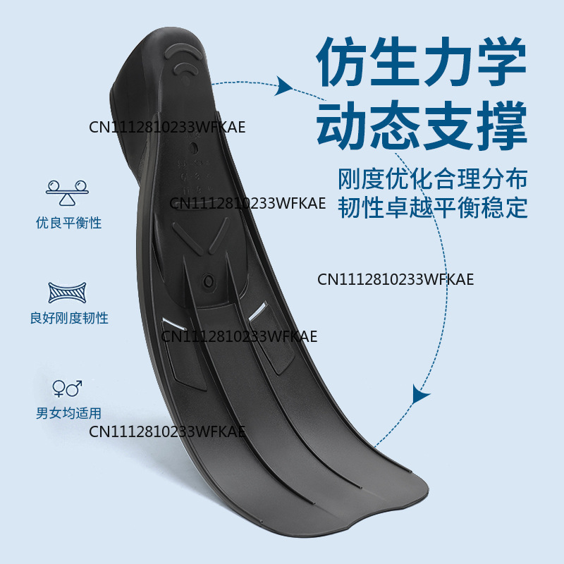 ฟลิปเปอร์ดำน้ำสำหรับผู้เริ่มต้ - Flippers Swimming บทวิจารณ์และราคา