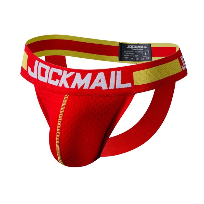 เซ็กซี่เกย์ตาข่าย Jockstrap ชุ - Wetsuit Men บทวิจารณ์และราคา
