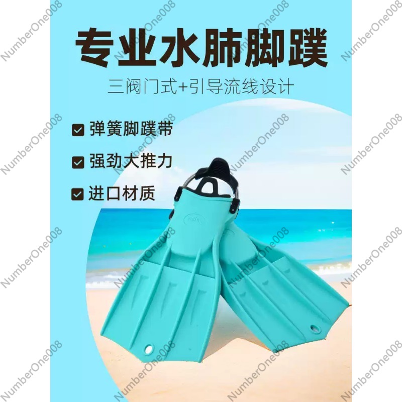 ฟินดำน้ำแบบสกูบา ดีไซน์ 3 ช่อง - Swim Fins บทวิจารณ์และราคา